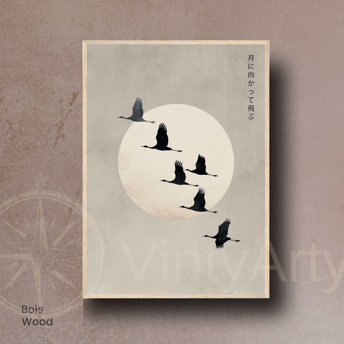 Affiche Japonaise – Voler vers la Lune | Poster Minimaliste Japonais | Art Zen et Poétique | Grues en Vol sous la Lune-5