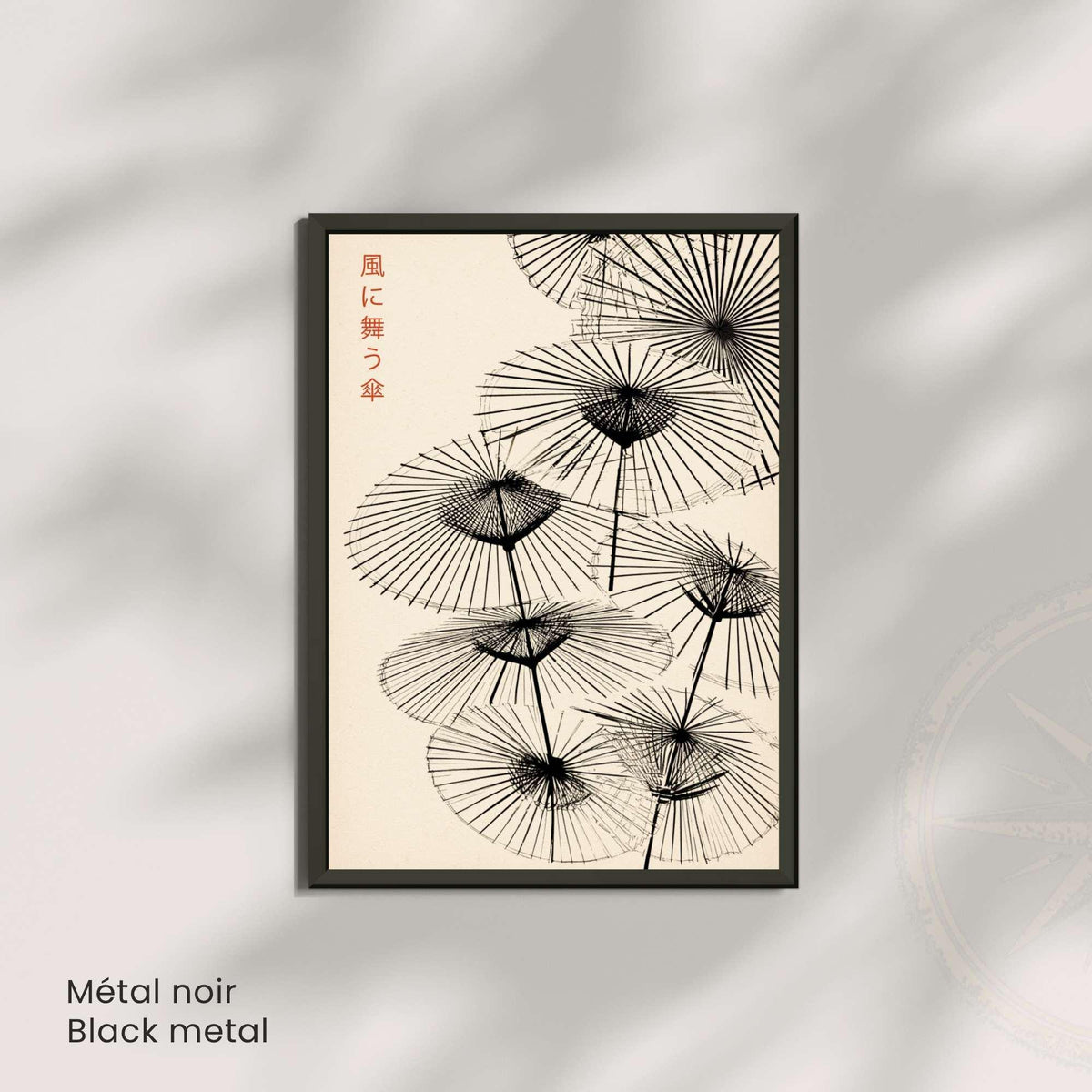 Affiche Japonaise – Parapluies Dansants au Vent | Poster Minimaliste Japonais | Illustration Zen et Poétique | Art Mural Japon Traditionnel-3