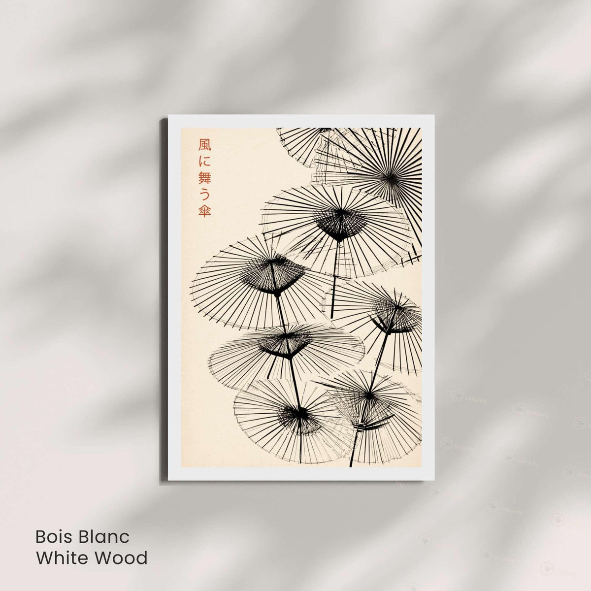 Affiche Japonaise – Parapluies Dansants au Vent | Poster Minimaliste Japonais | Illustration Zen et Poétique | Art Mural Japon Traditionnel-4