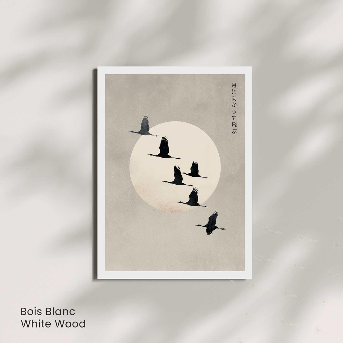 Affiche Japonaise – Voler vers la Lune | Poster Minimaliste Japonais | Art Zen et Poétique | Grues en Vol sous la Lune-4